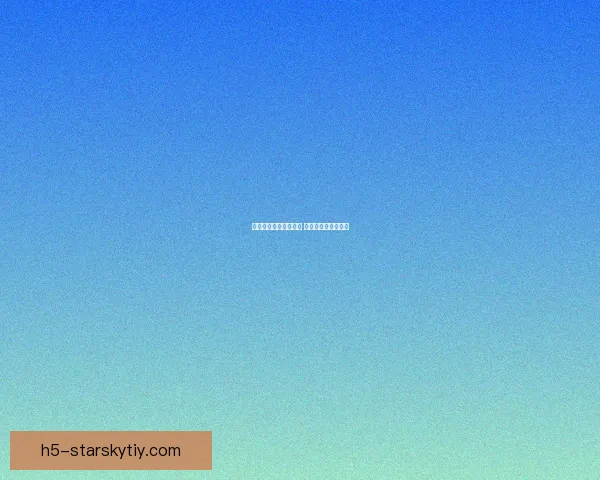 米兰首度被禁区外破门 帕斯笑纳迈尼昂大礼